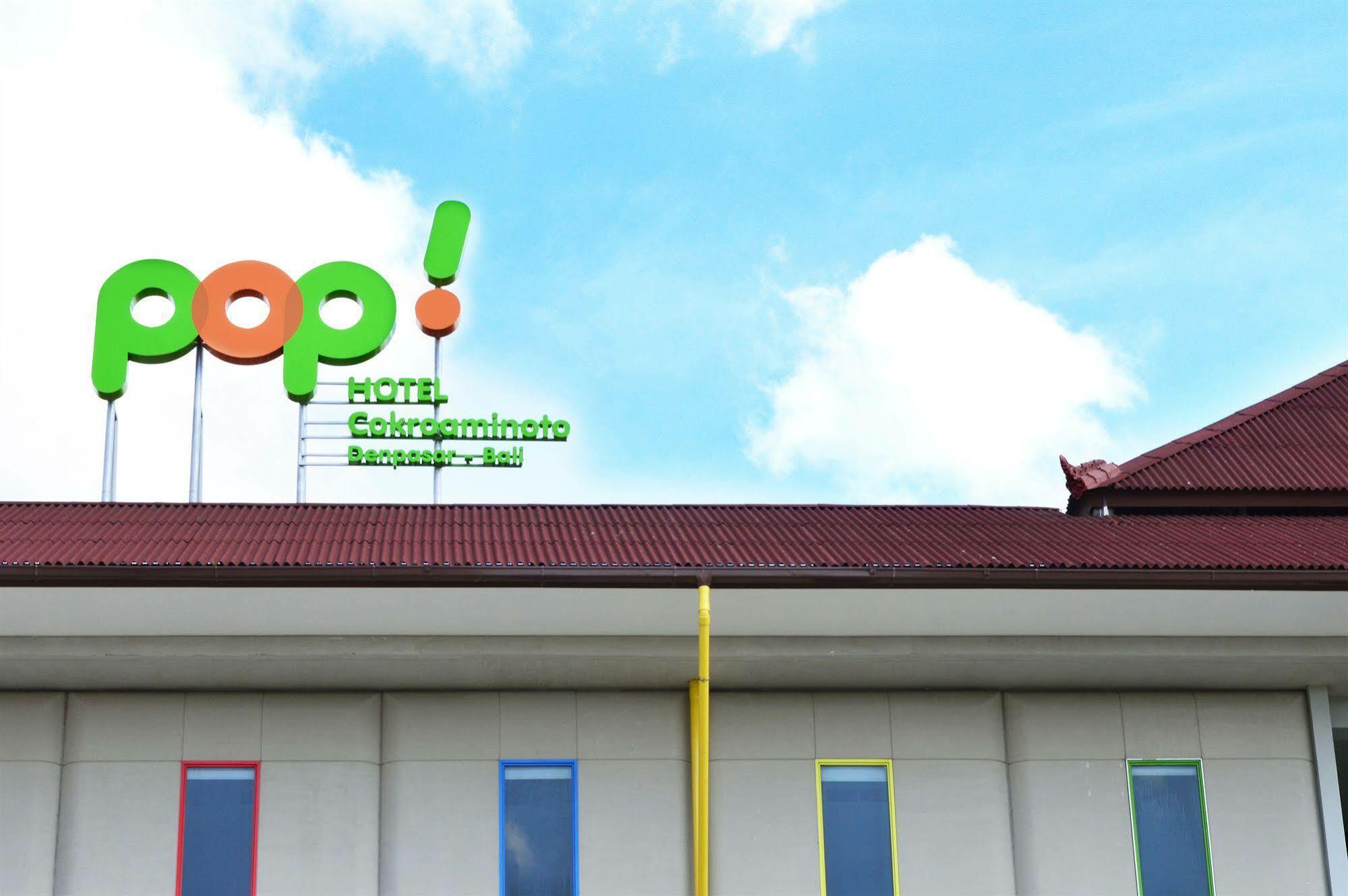 波普！登巴萨酒店 丹帕沙 外观 照片
